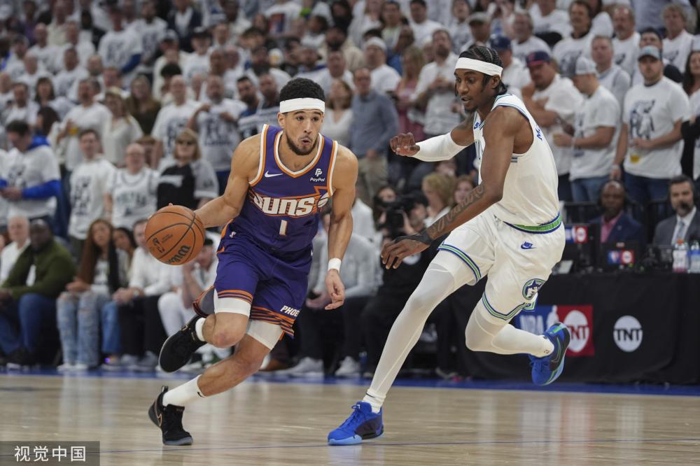 不仅拥有德 不仅拥有德